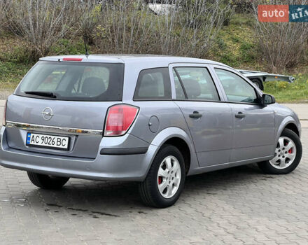 Опель Астра 2006 у Рожище на Automoto.ua Сірий Опель Астра, об'ємом двигуна 1.3 л та пробігом 243 тис. км за 4900 $, фото 10 на Automoto.ua