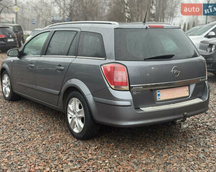 Сірий Опель Астра, об'ємом двигуна 1.6 л та пробігом 261 тис. км за 3999 $, фото 24 на Automoto.ua