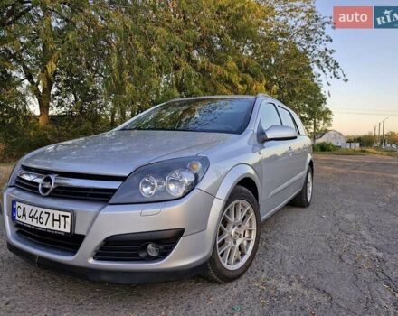 Сірий Опель Астра, об'ємом двигуна 1.6 л та пробігом 235 тис. км за 5500 $, фото 8 на Automoto.ua