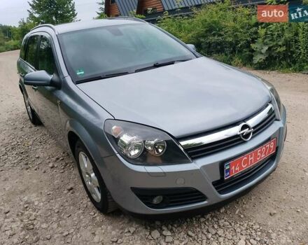 Сірий Опель Астра, об'ємом двигуна 1.6 л та пробігом 205 тис. км за 5000 $, фото 4 на Automoto.ua
