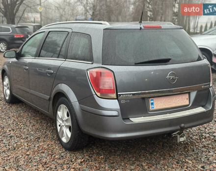 Сірий Опель Астра, об'ємом двигуна 1.6 л та пробігом 261 тис. км за 3999 $, фото 30 на Automoto.ua