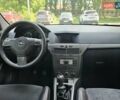 Сірий Опель Астра, об'ємом двигуна 1.25 л та пробігом 200 тис. км за 3200 $, фото 15 на Automoto.ua