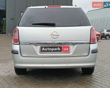 Сірий Опель Астра, об'ємом двигуна 1.3 л та пробігом 250 тис. км за 5190 $, фото 6 на Automoto.ua