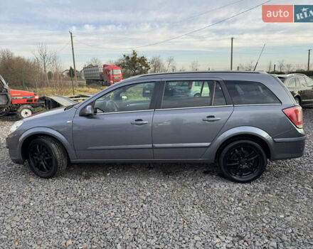 Сірий Опель Астра, об'ємом двигуна 1.69 л та пробігом 266 тис. км за 4500 $, фото 8 на Automoto.ua