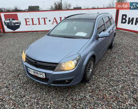 Серый Опель Астра, объемом двигателя 1.6 л и пробегом 333 тыс. км за 3300 $, фото 4 на Automoto.ua