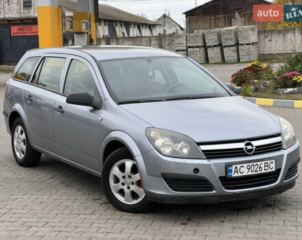 Опель Астра 2006 у Рожище на Automoto.ua Сірий Опель Астра, об'ємом двигуна 1.3 л та пробігом 243 тис. км за 4900 $, фото 14 на Automoto.ua