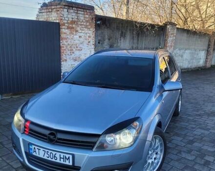 Сірий Опель Астра, об'ємом двигуна 1.9 л та пробігом 288 тис. км за 5350 $, фото 11 на Automoto.ua