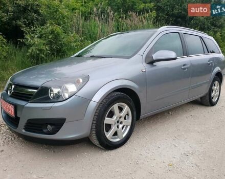 Сірий Опель Астра, об'ємом двигуна 1.6 л та пробігом 205 тис. км за 5000 $, фото 14 на Automoto.ua