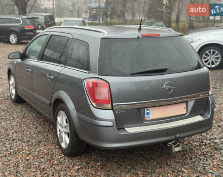 Серый Опель Астра, объемом двигателя 1.6 л и пробегом 271 тыс. км за 3999 $, фото 27 на Automoto.ua