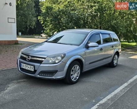 Сірий Опель Астра, об'ємом двигуна 1.25 л та пробігом 200 тис. км за 3200 $, фото 2 на Automoto.ua