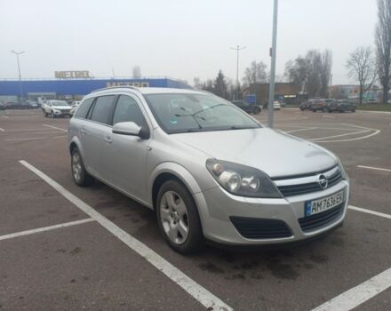 Серый Опель Астра, объемом двигателя 1.6 л и пробегом 227 тыс. км за 4474 $, фото 2 на Automoto.ua