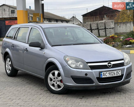 Опель Астра 2006 у Рожище на Automoto.ua Сірий Опель Астра, об'ємом двигуна 1.3 л та пробігом 243 тис. км за 4900 $, фото 13 на Automoto.ua