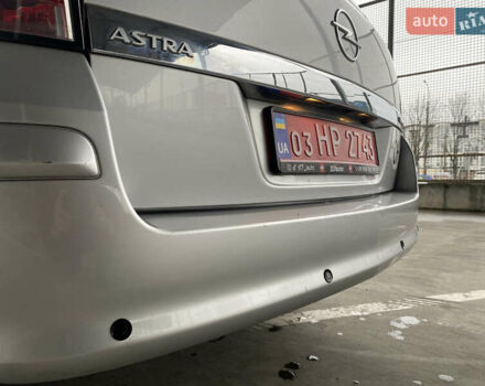 Сірий Опель Астра, об'ємом двигуна 1.6 л та пробігом 180 тис. км за 4450 $, фото 7 на Automoto.ua