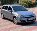 Серый Опель Астра, объемом двигателя 1.6 л и пробегом 350 тыс. км за 3999 $, фото 1 на Automoto.ua