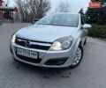 Сірий Опель Астра, об'ємом двигуна 1.6 л та пробігом 212 тис. км за 5800 $, фото 1 на Automoto.ua