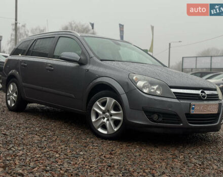 Сірий Опель Астра, об'ємом двигуна 1.6 л та пробігом 261 тис. км за 3999 $, фото 7 на Automoto.ua