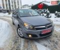 Сірий Опель Астра, об'ємом двигуна 1.6 л та пробігом 197 тис. км за 4950 $, фото 5 на Automoto.ua