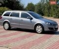 Серый Опель Астра, объемом двигателя 1.6 л и пробегом 350 тыс. км за 3999 $, фото 3 на Automoto.ua
