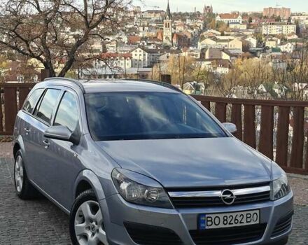 Опель Астра 2006 в Черткове на Automoto.ua Серый Опель Астра, объемом двигателя 1.3 л и пробегом 300 тыс. км за 3999 $, фото 9 на Automoto.ua