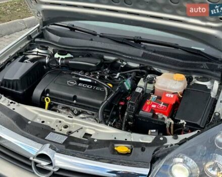 Сірий Опель Астра, об'ємом двигуна 1.6 л та пробігом 239 тис. км за 5400 $, фото 12 на Automoto.ua
