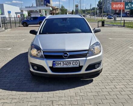 Серый Опель Астра, объемом двигателя 1.8 л и пробегом 225 тыс. км за 6300 $, фото 2 на Automoto.ua