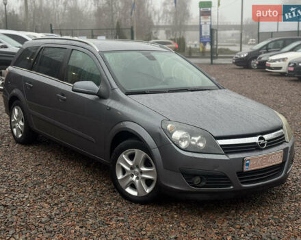 Сірий Опель Астра, об'ємом двигуна 1.6 л та пробігом 261 тис. км за 3999 $, фото 5 на Automoto.ua