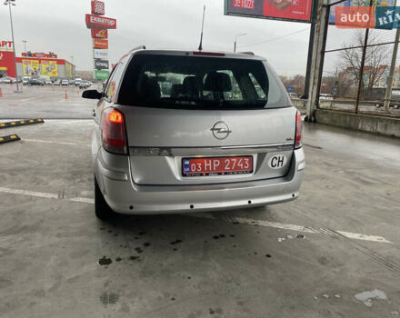 Сірий Опель Астра, об'ємом двигуна 1.6 л та пробігом 180 тис. км за 4450 $, фото 5 на Automoto.ua