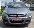 Сірий Опель Астра, об'ємом двигуна 1.6 л та пробігом 186 тис. км за 4999 $, фото 1 на Automoto.ua