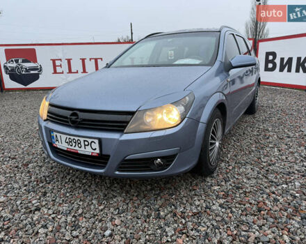 Серый Опель Астра, объемом двигателя 1.6 л и пробегом 333 тыс. км за 3300 $, фото 5 на Automoto.ua