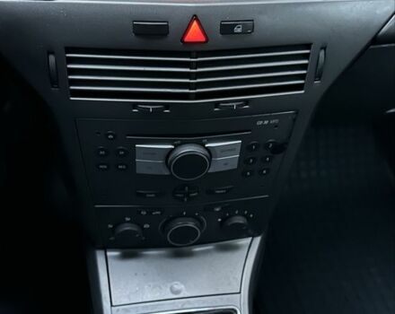 Серый Опель Астра, объемом двигателя 1.7 л и пробегом 290 тыс. км за 1800 $, фото 16 на Automoto.ua