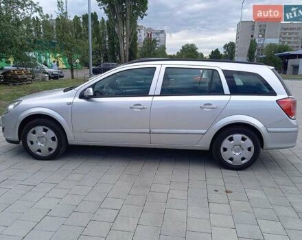 Сірий Опель Астра, об'ємом двигуна 1.6 л та пробігом 234 тис. км за 4750 $, фото 13 на Automoto.ua