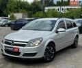 Сірий Опель Астра, об'ємом двигуна 1.6 л та пробігом 281 тис. км за 4050 $, фото 1 на Automoto.ua