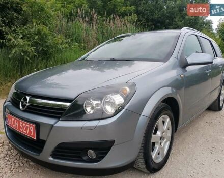 Сірий Опель Астра, об'ємом двигуна 1.6 л та пробігом 205 тис. км за 5000 $, фото 1 на Automoto.ua