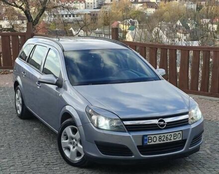 Опель Астра 2006 в Черткове на Automoto.ua Серый Опель Астра, объемом двигателя 1.3 л и пробегом 300 тыс. км за 3999 $, фото 10 на Automoto.ua