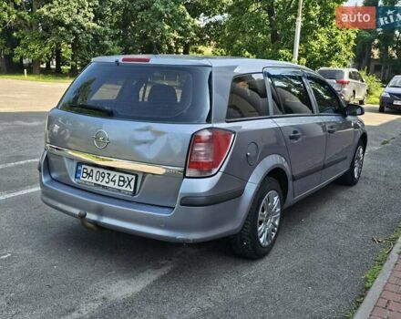 Сірий Опель Астра, об'ємом двигуна 1.25 л та пробігом 200 тис. км за 3200 $, фото 7 на Automoto.ua