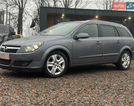 Сірий Опель Астра, об'ємом двигуна 1.6 л та пробігом 261 тис. км за 3999 $, фото 10 на Automoto.ua
