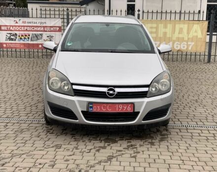 Сірий Опель Астра, об'ємом двигуна 1.6 л та пробігом 195 тис. км за 4790 $, фото 22 на Automoto.ua