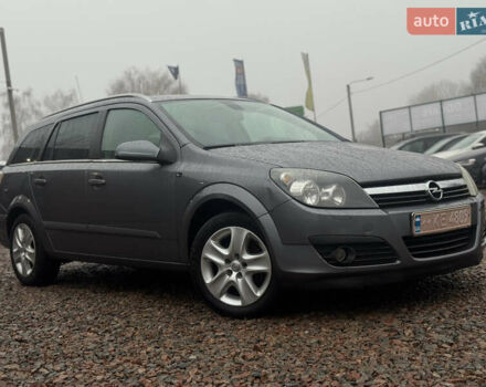 Серый Опель Астра, объемом двигателя 1.6 л и пробегом 271 тыс. км за 3999 $, фото 14 на Automoto.ua