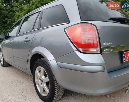Сірий Опель Астра, об'ємом двигуна 1.6 л та пробігом 205 тис. км за 5000 $, фото 18 на Automoto.ua