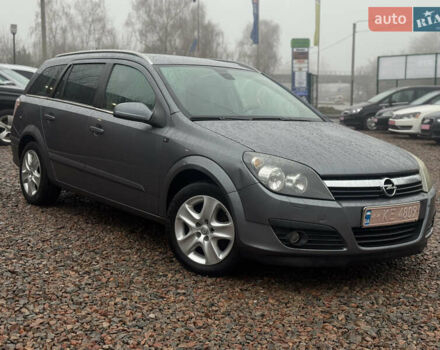 Сірий Опель Астра, об'ємом двигуна 1.6 л та пробігом 261 тис. км за 3999 $, фото 13 на Automoto.ua