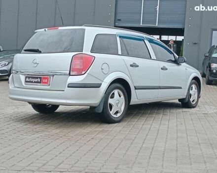 Сірий Опель Астра, об'ємом двигуна 1.3 л та пробігом 250 тис. км за 5190 $, фото 5 на Automoto.ua