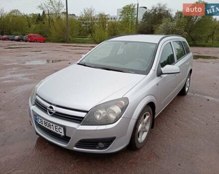 Серый Опель Астра, объемом двигателя 1.6 л и пробегом 260 тыс. км за 4500 $, фото 2 на Automoto.ua