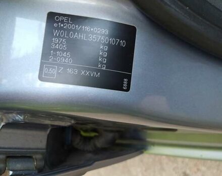 Сірий Опель Астра, об'ємом двигуна 1.9 л та пробігом 304 тис. км за 6250 $, фото 13 на Automoto.ua