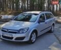 Сірий Опель Астра, об'ємом двигуна 1.91 л та пробігом 340 тис. км за 4750 $, фото 1 на Automoto.ua