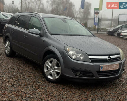 Сірий Опель Астра, об'ємом двигуна 1.6 л та пробігом 261 тис. км за 3999 $, фото 3 на Automoto.ua