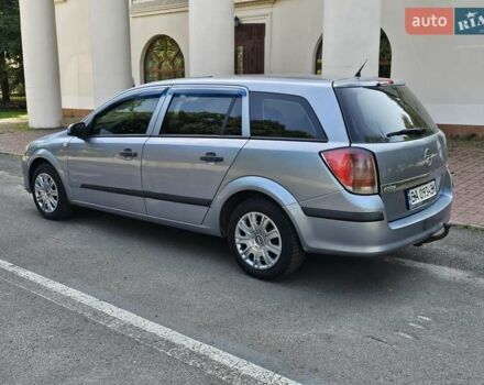 Сірий Опель Астра, об'ємом двигуна 1.25 л та пробігом 200 тис. км за 3200 $, фото 1 на Automoto.ua