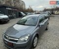 Серый Опель Астра, объемом двигателя 1.6 л и пробегом 160 тыс. км за 5350 $, фото 1 на Automoto.ua