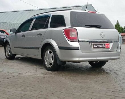Серый Опель Астра, объемом двигателя 1.3 л и пробегом 250 тыс. км за 4840 $, фото 7 на Automoto.ua