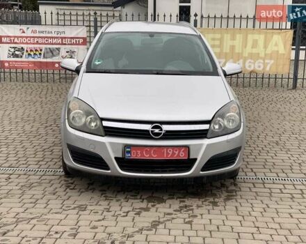 Серый Опель Астра, объемом двигателя 1.6 л и пробегом 195 тыс. км за 4790 $, фото 18 на Automoto.ua