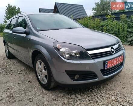 Сірий Опель Астра, об'ємом двигуна 1.6 л та пробігом 205 тис. км за 5000 $, фото 5 на Automoto.ua